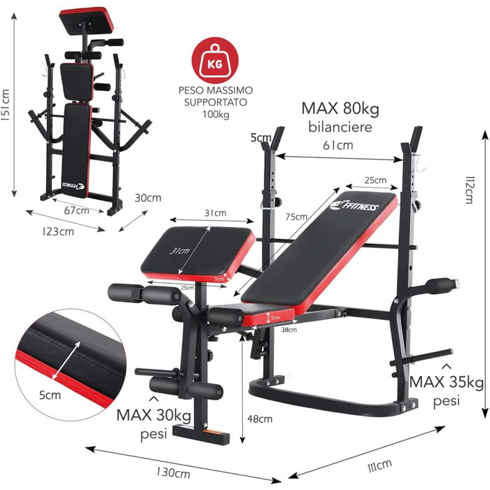 Універсальна лавка для жиму FFitness з регульованою спинкою та стійкою для штанги
