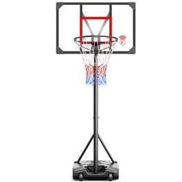 Баскетбольний кошик вуличний з підставкою, регульована висота 147-260 см, міцна задня панель 82x53 см, розширений майданчик на колесах, чорний