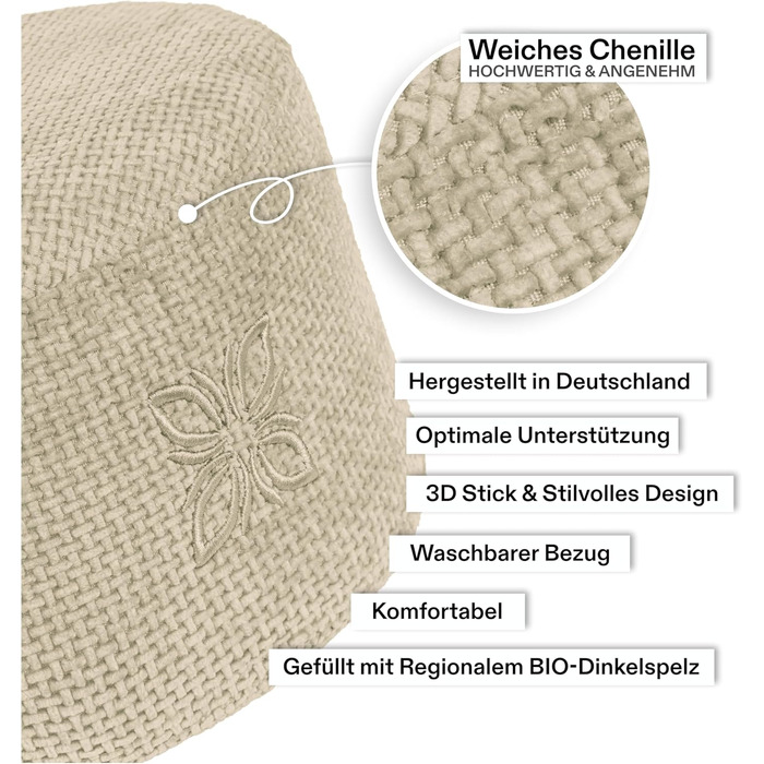 Крісло для медитації Cushy™ Meditationskissen – кругле, 15 см, з наповнювачем з пшениці, для медитації та релаксації, Made in Germany, Miracle Vanilla