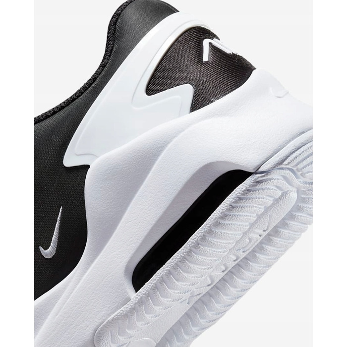 Спортивне взуття Nike (біло-чорні), розмір 37,5, текстиль