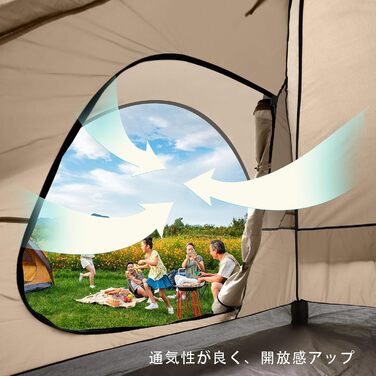 Сімейне намет UNP для 3 осіб, водонепроникний, вітростійкий, з захистом від дощу, простий у встановленні, портативний купольний намет для кемпінгу, 240 x 210 x 120 см (Хакі)