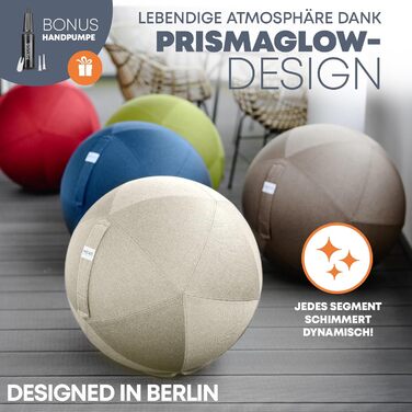 Стілець-м'яч MEGGS® 65 см: ергономічний, для офісу та дому, з антиковзким покриттям, для вагітних, знімний чохол, перламутрово-бежевий