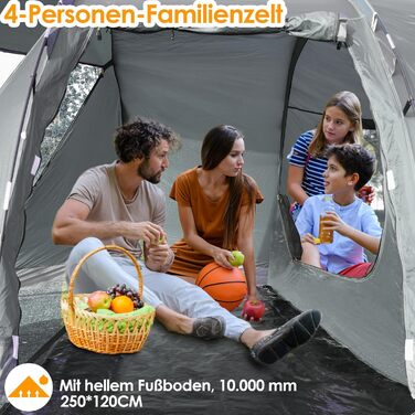 Намет для кемпінгу на 4 особи: водонепроникний тунельний намет для сім'ї та групи, з шатром для сну, сірий