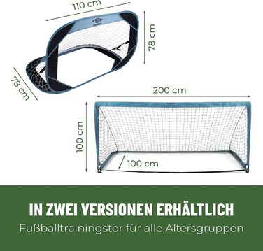 Футбольні ворота Umbro 110x78x78 см з сумкою, пластикові, для дітей і дорослих, для саду, дому та вулиці, чорні