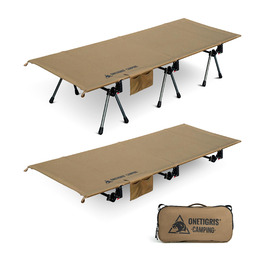 OneTigris SUPRANUBIS розкладне ліжко для кемпінгу 190x70 см, легке, портативне, до 150 кг, для намету, відпочинку на природі, подорожей, саду, офісу, колір Койот