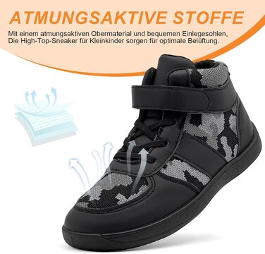 Дитячі трекінгові черевики Kinder: зручні та теплі зимові черевики для активного відпочинку (32 EU)