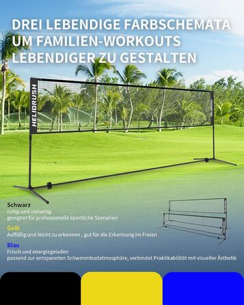 Мережа для бадмінтону та волейболу, регульована висота 3/4/5м, сталевий каркас, HDPE, для саду, пляжу, басейну, дітей та дорослих, 500 см, чорна