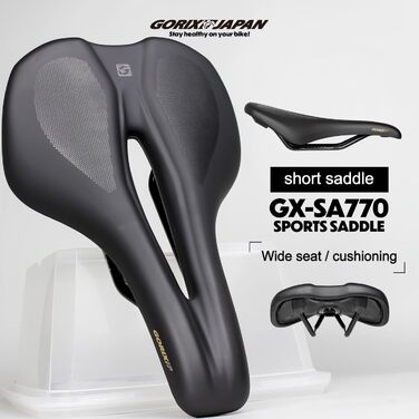 Велосипедне сідло GORIX GX-SA770 коротке, широке з отвором, амортизаційне для шосейного велосипеда