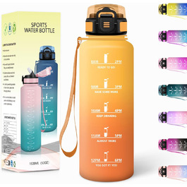 Спортивна пляшка для води Motswedi 1500 мл з трубочкою, BPA-free, жовто-оранжева