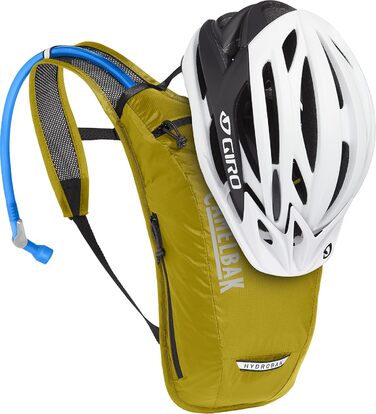 Велосипедний гідропак CamelBak Hydrobak Light 1,4 л золотисто-чорний
