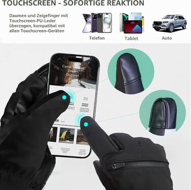 Водонепроникні гірськолижні рукавички Unigear з мембраною 3M Thinsulate, сенсорні (Touchscreen), чорні, унісекс