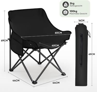 Крісло для кемпінгу складне з сумкою та неслизькими ніжками - туристичне, для риболовлі, пляжу, саду, балкону (чорне)