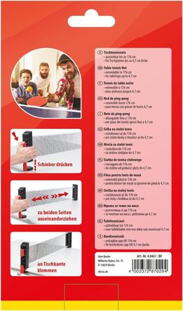 Набір для пінг-понгу Idena 40201 для початківців: ракетка з прямим дерев'яним руків'ям, гладка та з гумою, чорний/червоний