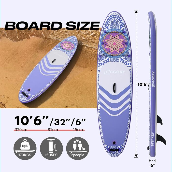 SUP-дошка надувна Totem Violett, широка, з фіном та ручним насосом для плавання