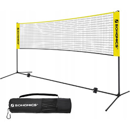 Сітка для бадмінтону Songmics SYQ500Y, 5 x 1,55 м