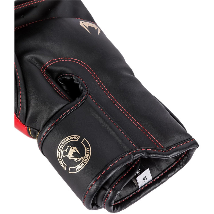 Боксерські рукавички Venum Elite