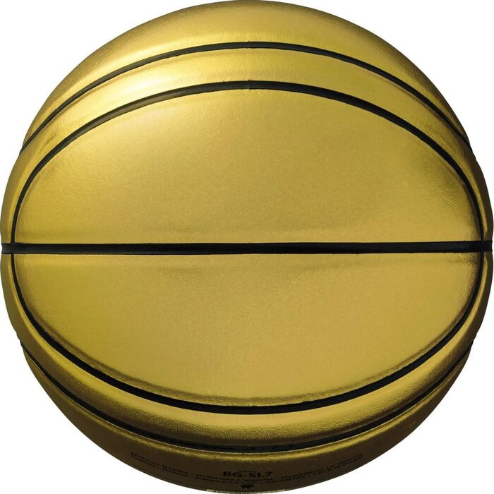 Баскетбольний м'яч Molten BG-SL7 Fanball GOLD розмір 7