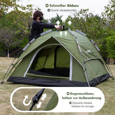 Намет Yorbay 2 в 1 Pop Up для кемпінгу, сімейний, водонепроникний, з UV-захистом, для відпочинку, трекінгу, фестивалів, зелений (L)