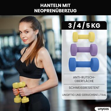 Гантелі неопренові UNYCOS 2 шт. (1-10 кг) - короткі, антиковзаючі для жінок та чоловіків, проти ковзання | для фітнесу, силових тренувань, пілатесу, гімнастики, домашнього спортзалу