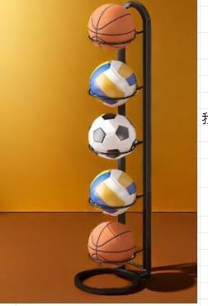 Стійка для м'ячів 5 ярусів, металева - органайзер для баскетболів та інших м'ячів (чорний)