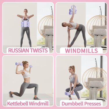 Регульований набір гантелей з кулькою, 4 в 1, 2.5-5.5 кг для жінок, тренування вдома, фітнес, зелений/фіолетовий