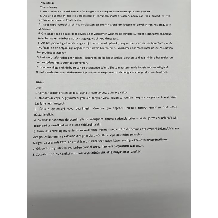 Баскетбольний кошик для вулиці, регульований стенд 135-305 см, щит 110x71 см, посилена основа з колесами для дітей, підлітків та дорослих