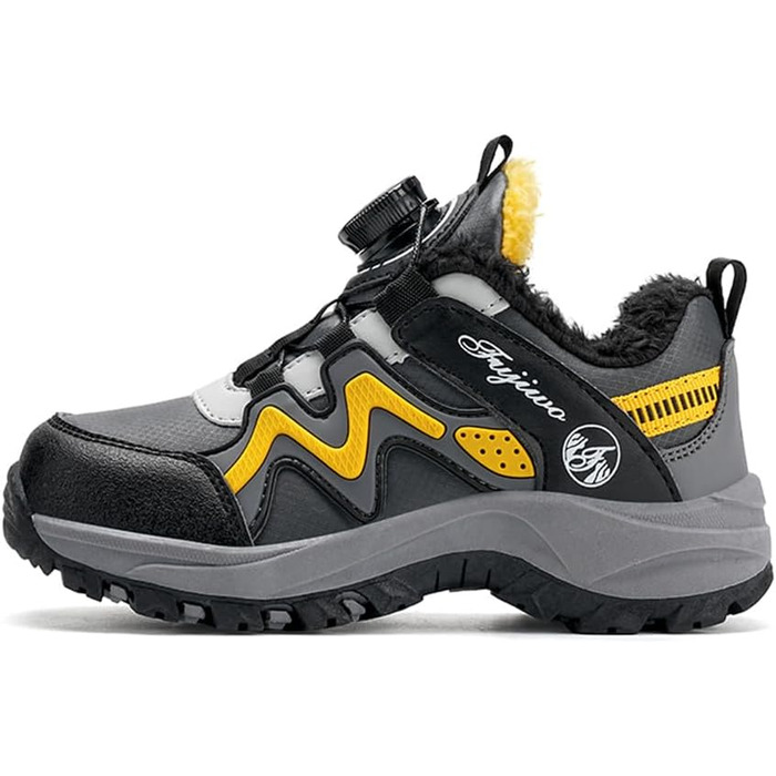 Дитячі зимові черевики Kinder Baumwolle, розмір 28-41 (39 EU, 8522sgelb)