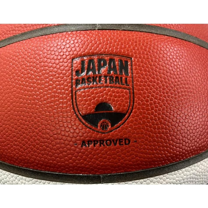 Баскетбольний м’яч Molten BG4550 FIBA, преміум синтетична шкіра, розміри 6 і 7