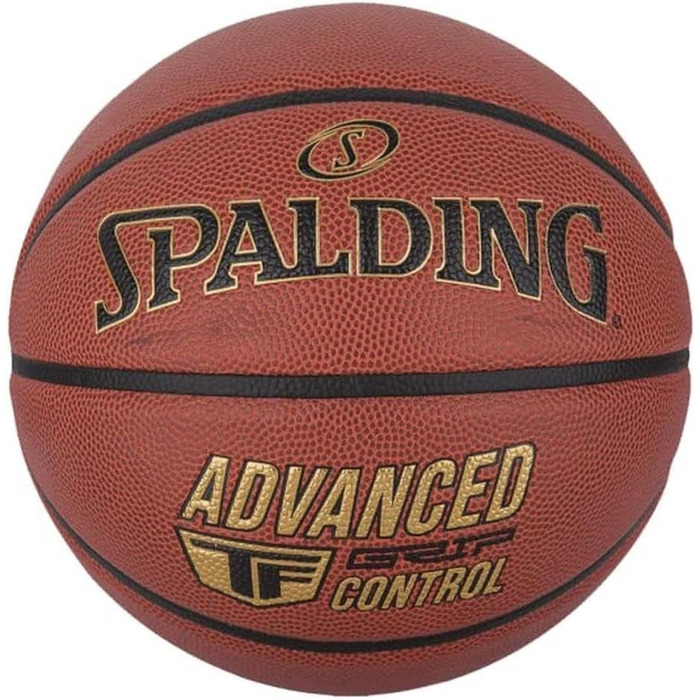 Баскетбольний м'яч Spalding Advanced №7, універсальний, помаранчевий