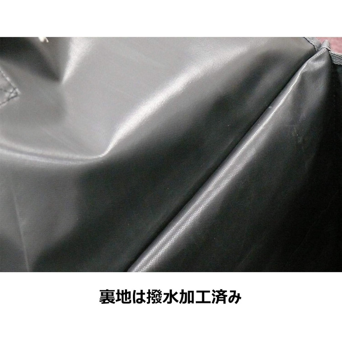 Велосипедна сумка Basil Doppelpacktasche Mara 3XL, чорна, 52 л