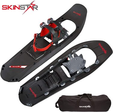 Снігоступи SkinStar 25 дюймів, до 100 кг, чорні, для снігоступінгу
