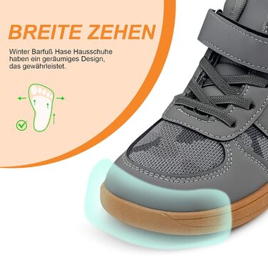 Дитячі трекінгові черевики Kinder: зручні та надійні для активного відпочинку (сірий, 32 EU)