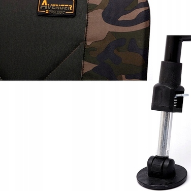 Крісло Prologic Avenger Relax Camo