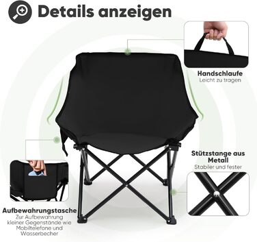 Крісло для кемпінгу складне з сумкою та неслизькими ніжками - туристичне, для риболовлі, пляжу, саду, балкону (чорне)