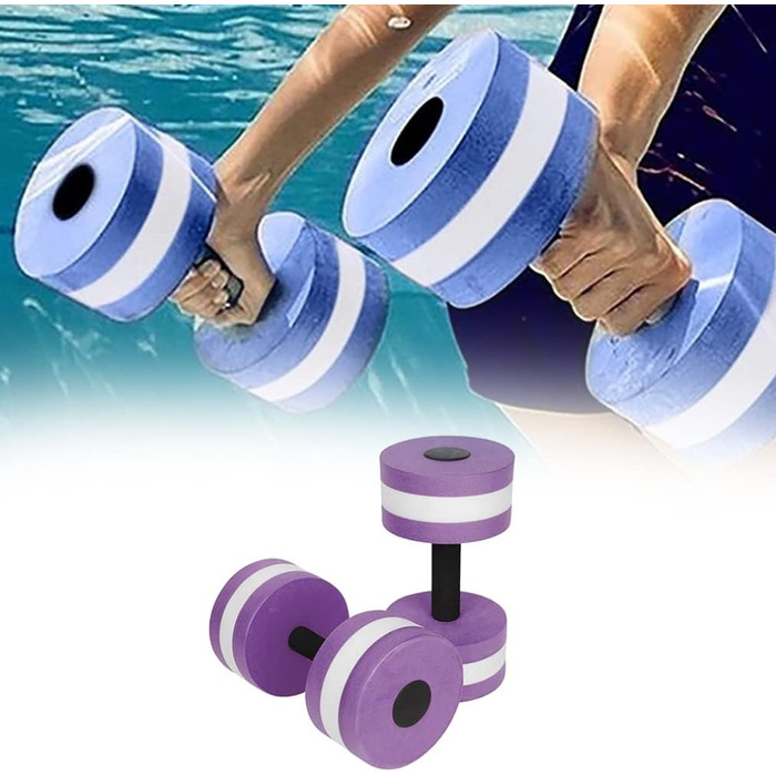 Водні гантелі для фітнесу та йоги: Aqua Hantel, гантелі з піни, водна апаратура для плавання