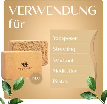 YOGALABS® Преміум йога-блок із натурального корку 22,5x15x7,5 см, екологічний, нековзний, безпечний для шкіри – аксесуар для йоги, медитації, розтяжки та сидіння