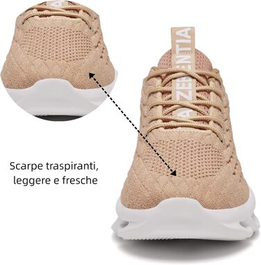 Чоловічі кросівки для бігу, тенісу та фітнесу. Легкі, дихаючі, зелені (45 EU, коричневий)