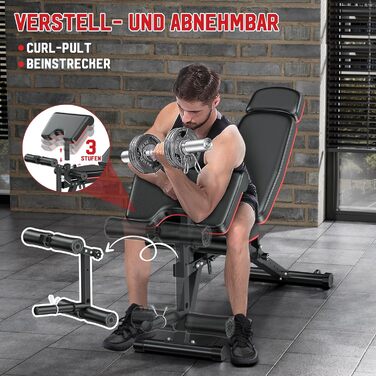 Регульована лава для тренувань XDDIAS з блоком для згинання ніг та підтримуючим валиком, до 410 кг, 10 положень спинки, для дому, багатофункціональна