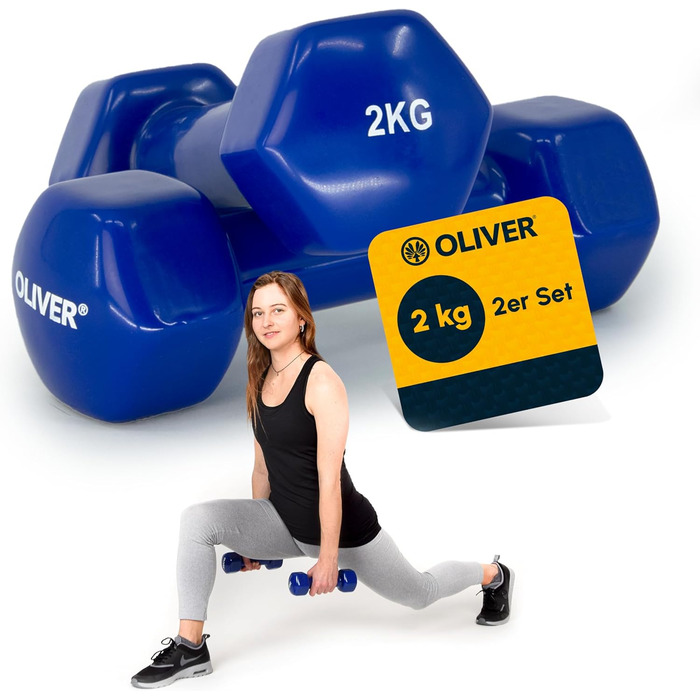 Гантелі вінілові Oliver, набір 2 шт по 2 кг, різна вага