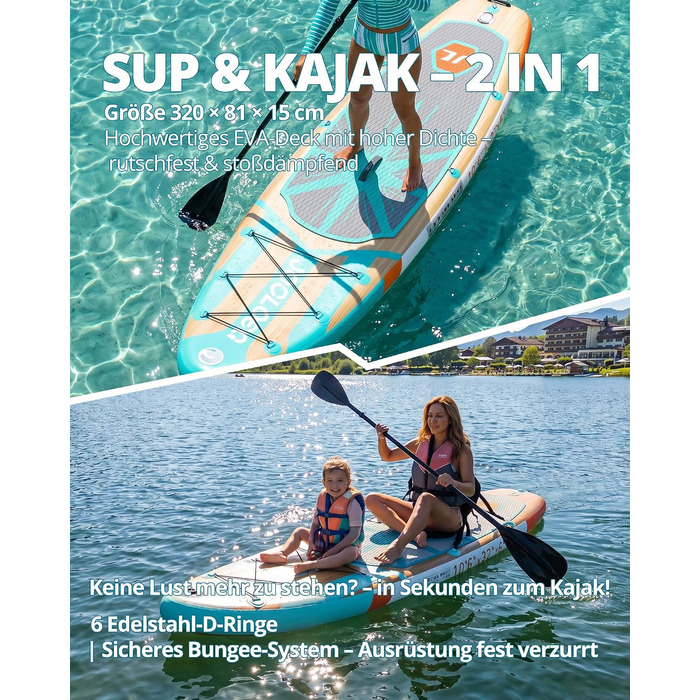 SUP дошка для плавання стоячи Premium Allround, 320x81x15 см, до 200 кг, з сидінням, для 2 осіб, з тримачем для камери