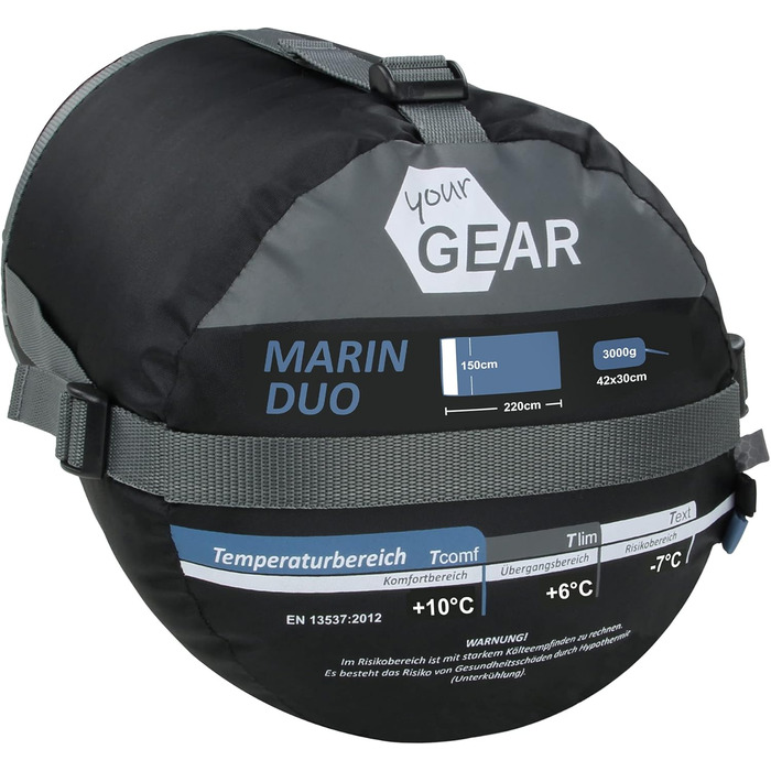 Спальний мішок Gear Marin XXL для 2 осіб (220x150 см) - 3 сезони, комфорт +11°C, екстрем -7°C, роздільний на 2 спальні мішки