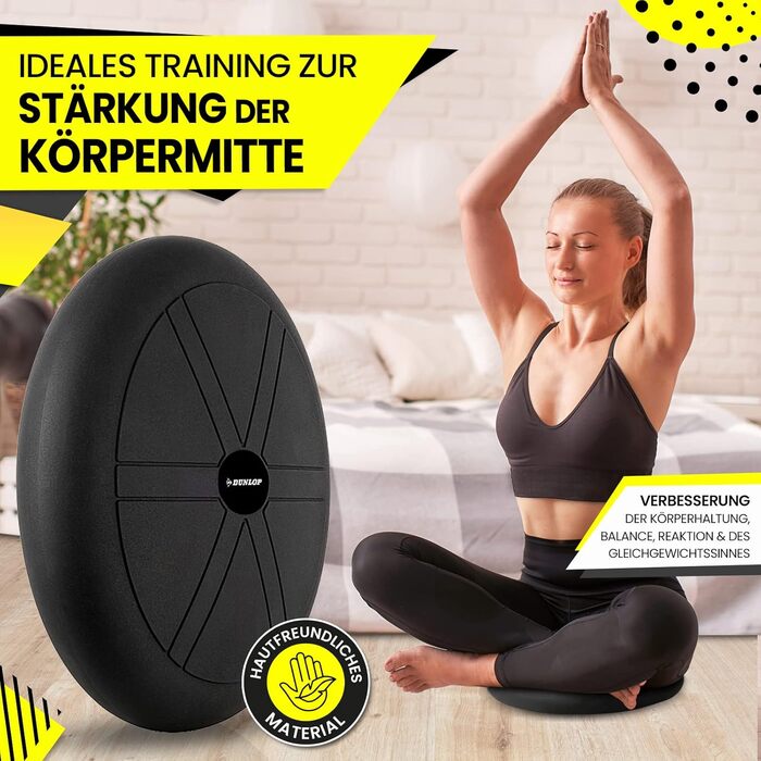 Балансувальна подушка Dunlop Sports для спини, ортопедична, з насосом, 35×7 см, до 450 кг, чорна, спеціальні масажні виступи