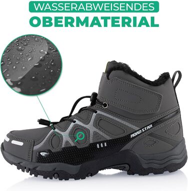 Черевики для ходьби жіночі та чоловічі, зимові, з утепленням, сірі та білі, 36 EU