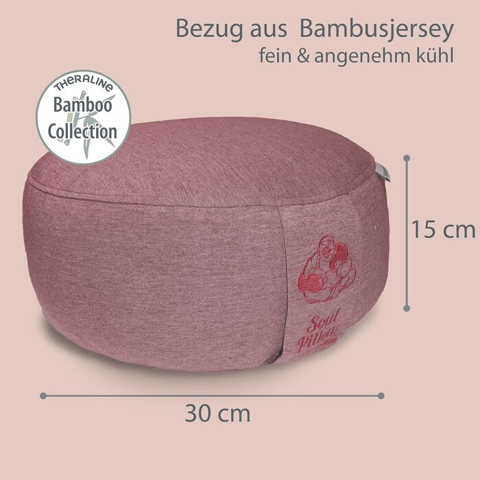 Медитаційне подушка Soul Pillow: зручне сидіння для йоги та медитації, Ø30 см, 15 см заввишки, з пшеничною начинкою, знімний чохол, сертифікат OEKO TEX 100 (Melange Rosenholz)