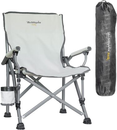 Дитячий туристичний стілець Dieckkinners Jorik, бежевий, для дітей та підлітків, до 120 кг, з підстаканником