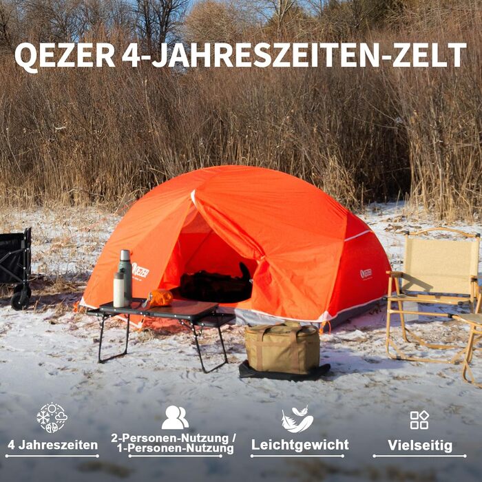 Намет кемпінговий купольний Campingzelt на 1-2 особи, водонепроникний, вітростійкий, для походу, кемпінгу та активного відпочинку (помаранчевий)
