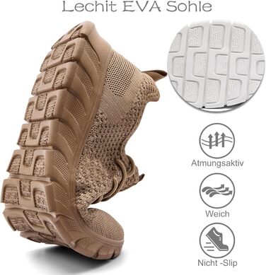 Чоловічі кросівки Damyuan: спортивні, для бігу, туризму, тенісу та фітнесу (48 EU, Колір: Коричневий)