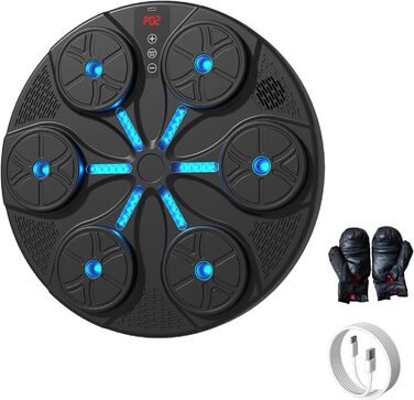 Музична боксерська машина Kamanan зі світлодіодами, Bluetooth, для дітей та дорослих, чорна