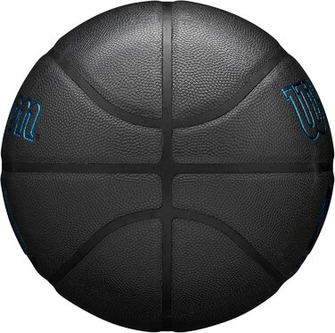 Баскетбольний м'яч WILSON NBA Forge Plus для залу та вулиці, розміри 6 і 7
