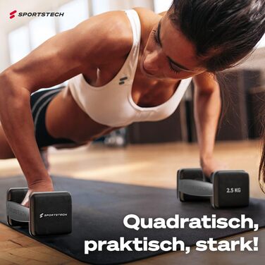 Гантелі Sportstech AH100 2 шт. - Комплект для дому, 1-5 кг, з петлями та функцією віджимань. Німецька якість для жінок та чоловіків.